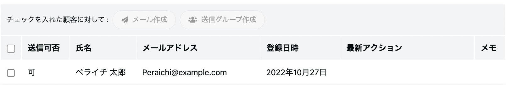 __________2022-10-27_18.01.29.png