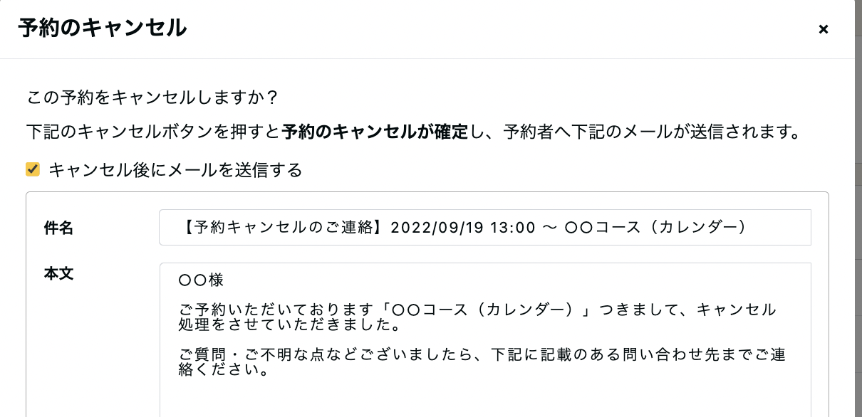 __________2022-11-02_16.38.14.png