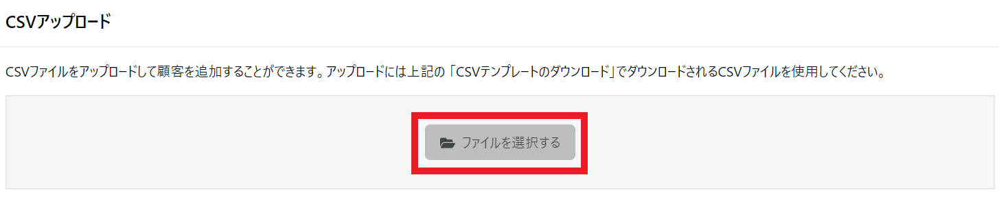 CSV___________.png