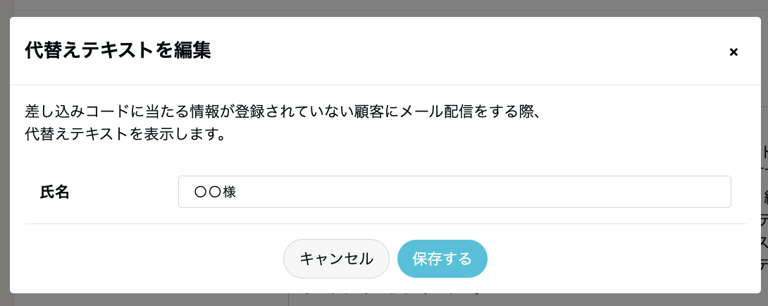 __________2022-12-09_10.12.43.png