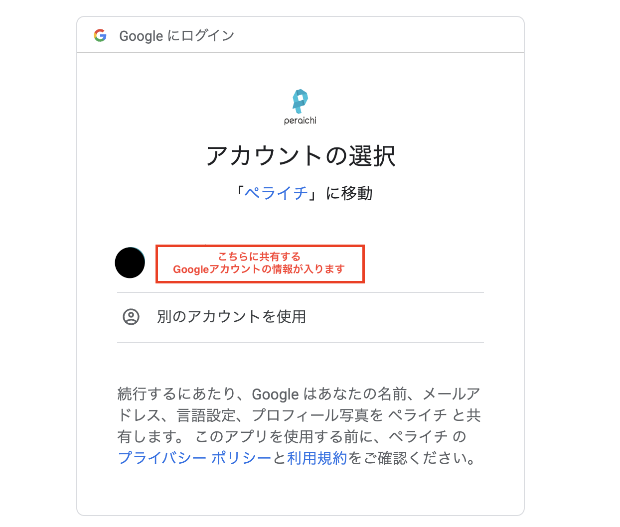 __________2022-12-12_14.09.40.png