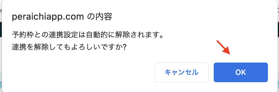 __________2022-12-12_14.20.03.png