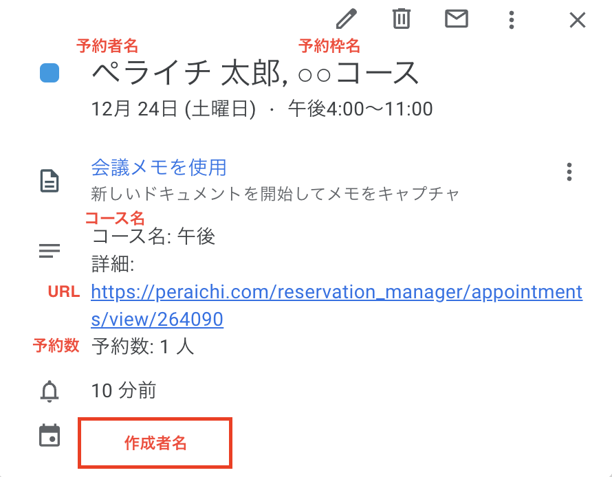 __________2022-12-12_15.28.05.png