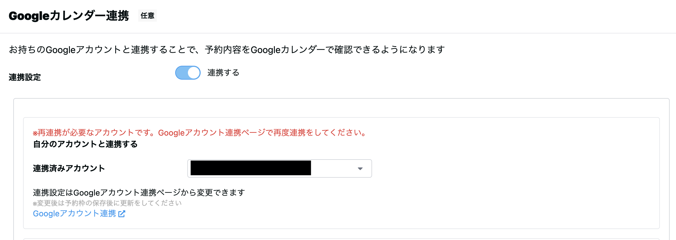 __________2022-12-12_16.09.37__2_.png