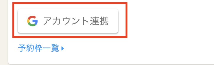 __________2022-12-12_16.05.30.png