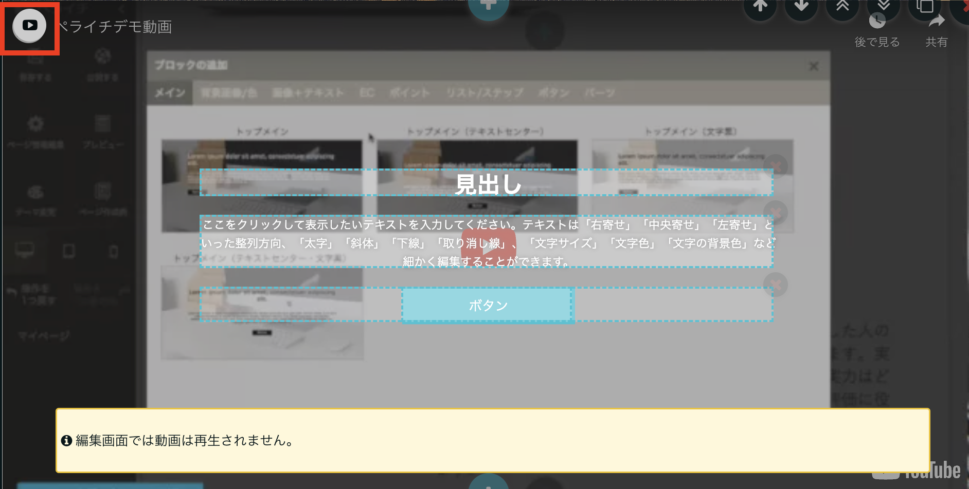 __________2023-01-25_17.29.14.png