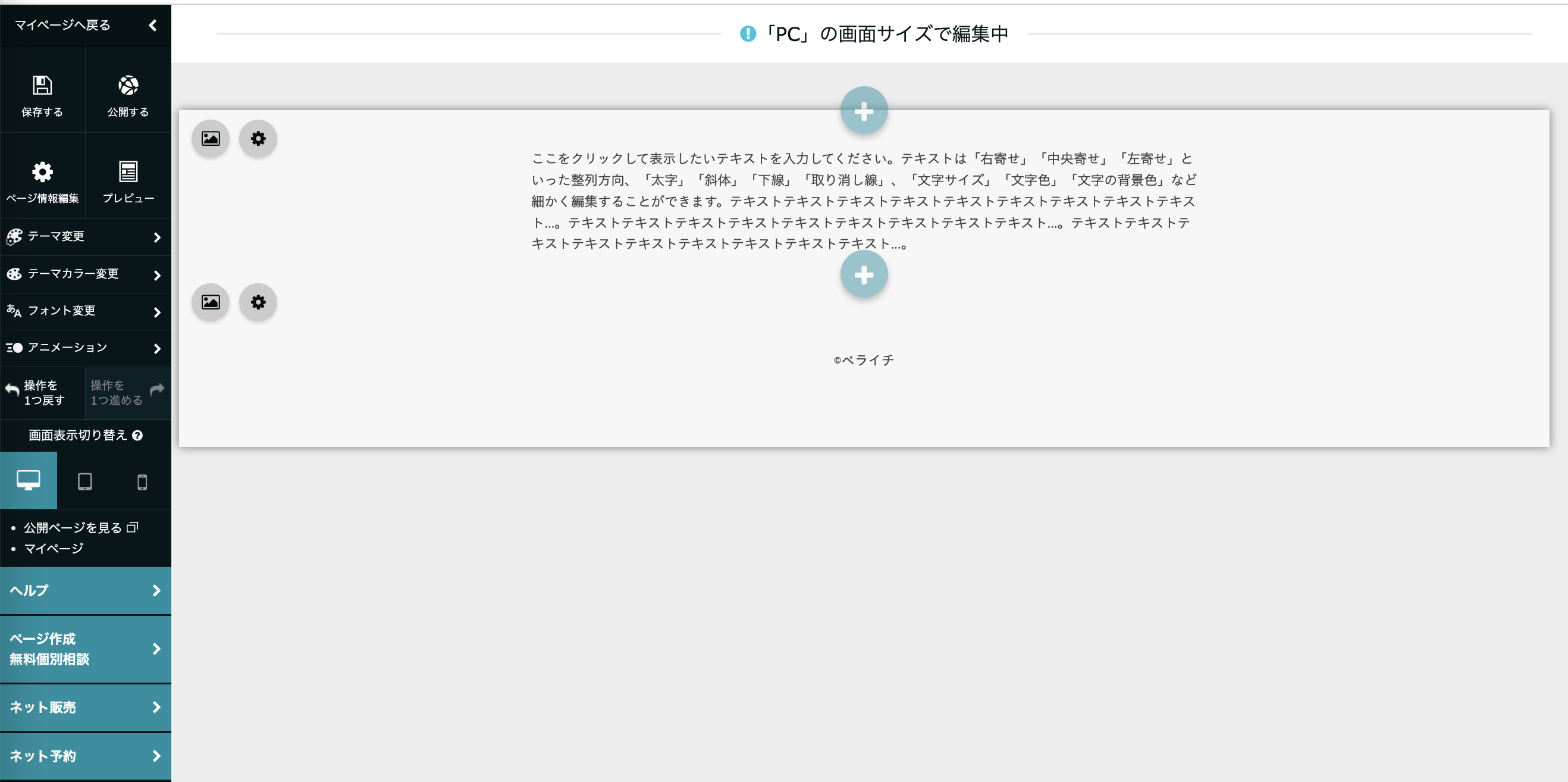 __________2023-03-01_11.05.11.png