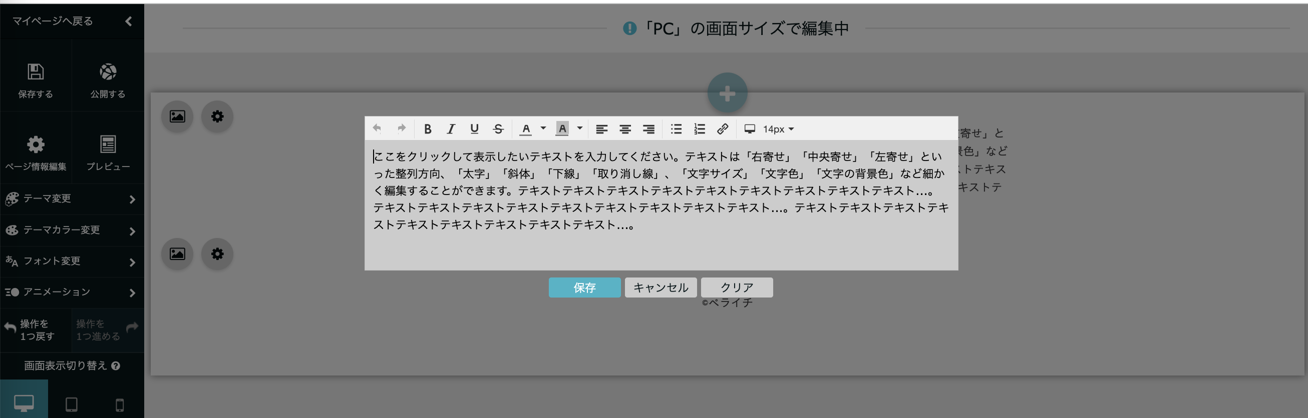 __________2023-03-01_11.06.42.png