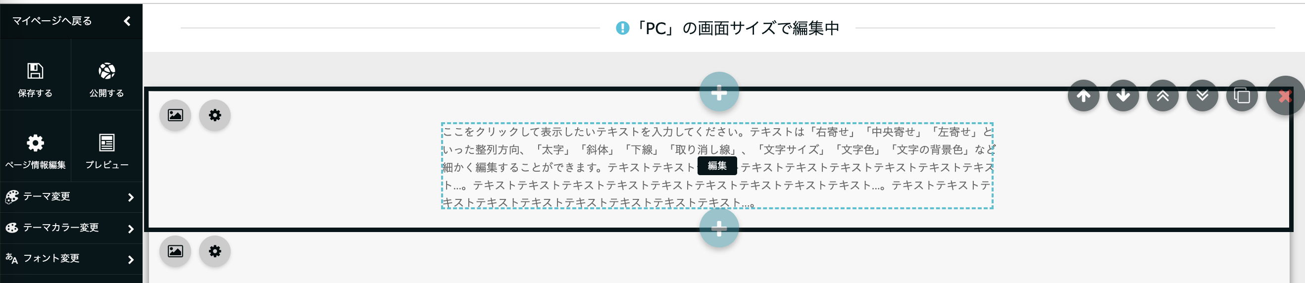 __________2023-03-01_11.06.02.png