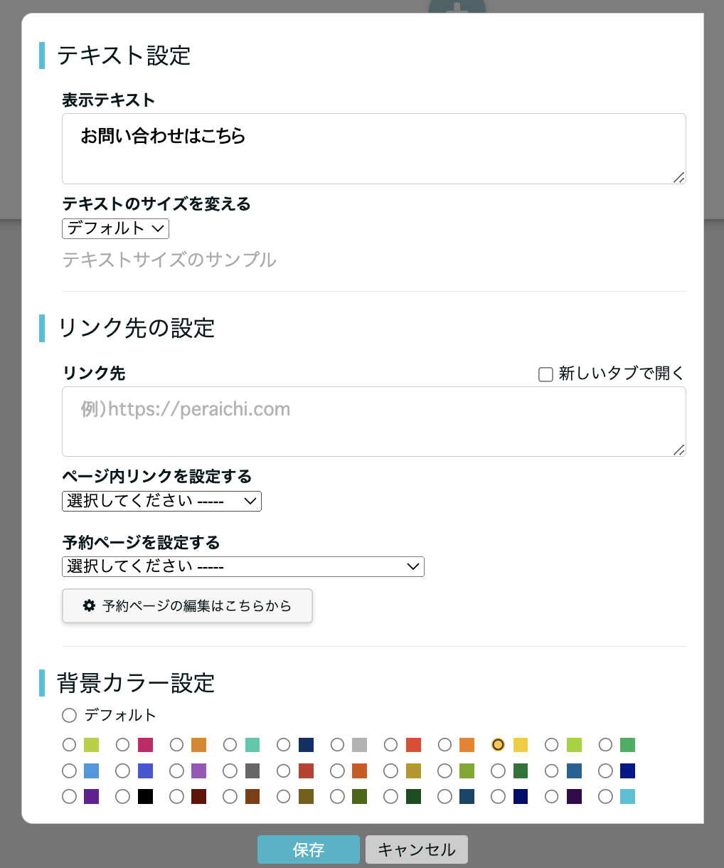 __________2023-03-01_11.17.30.png