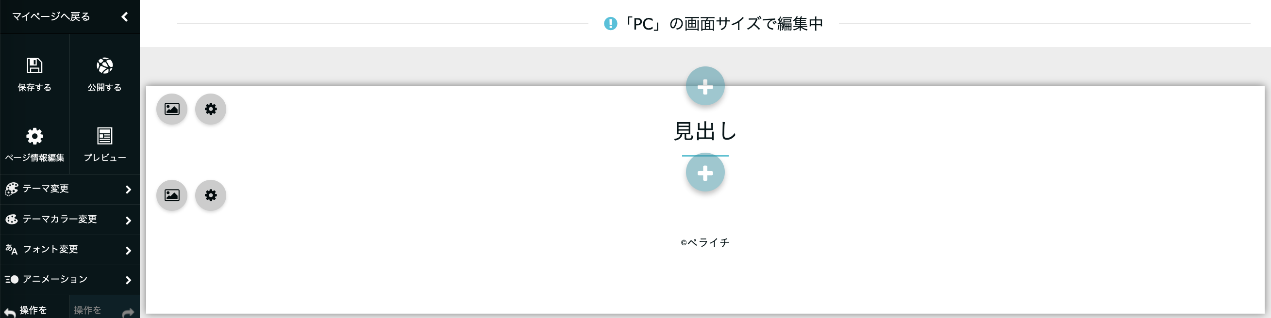 __________2023-03-01_11.18.52.png
