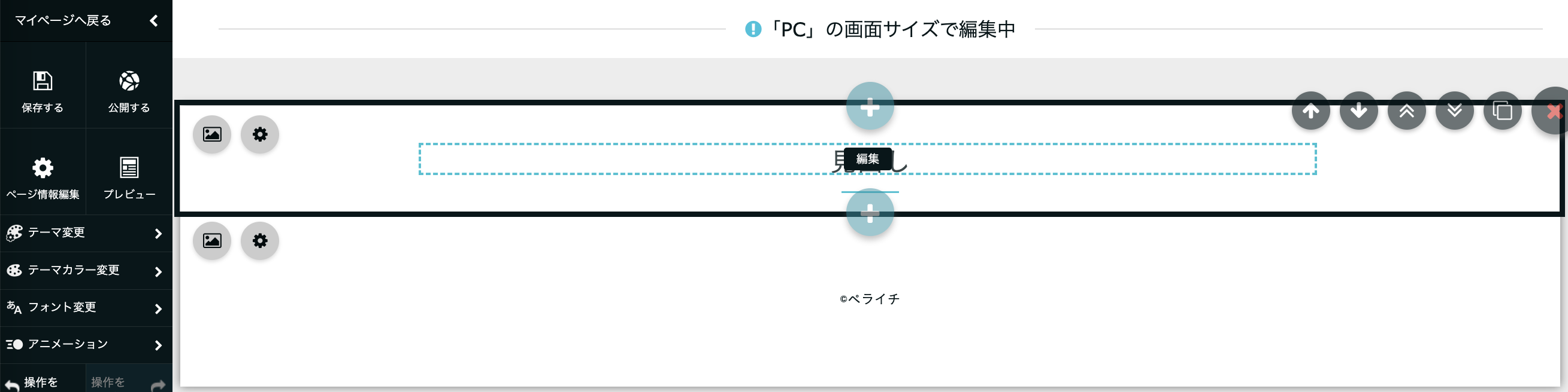 __________2023-03-01_11.19.19.png