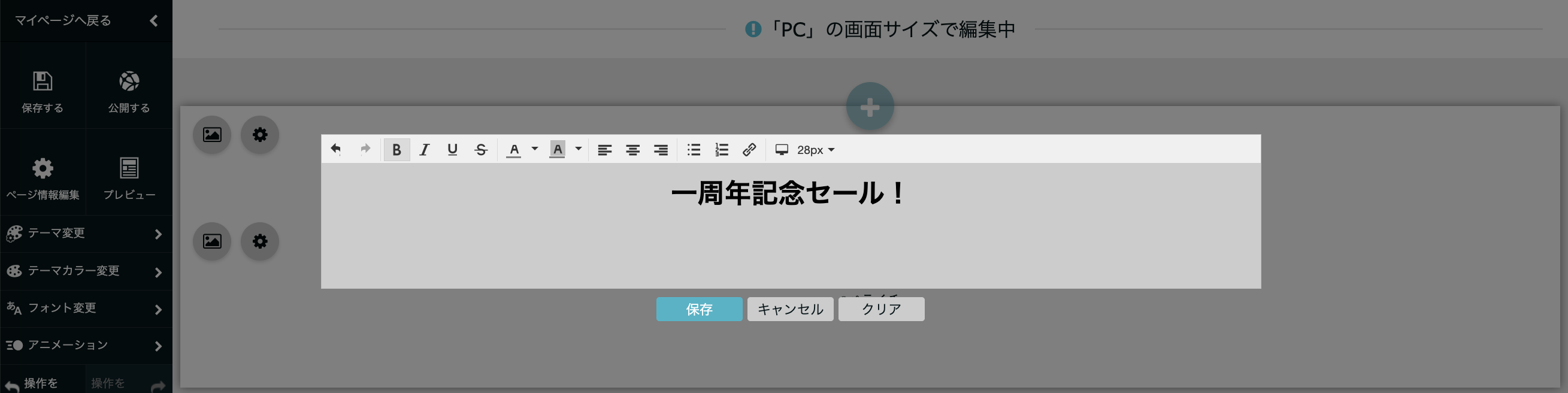 __________2023-03-01_11.22.04.png