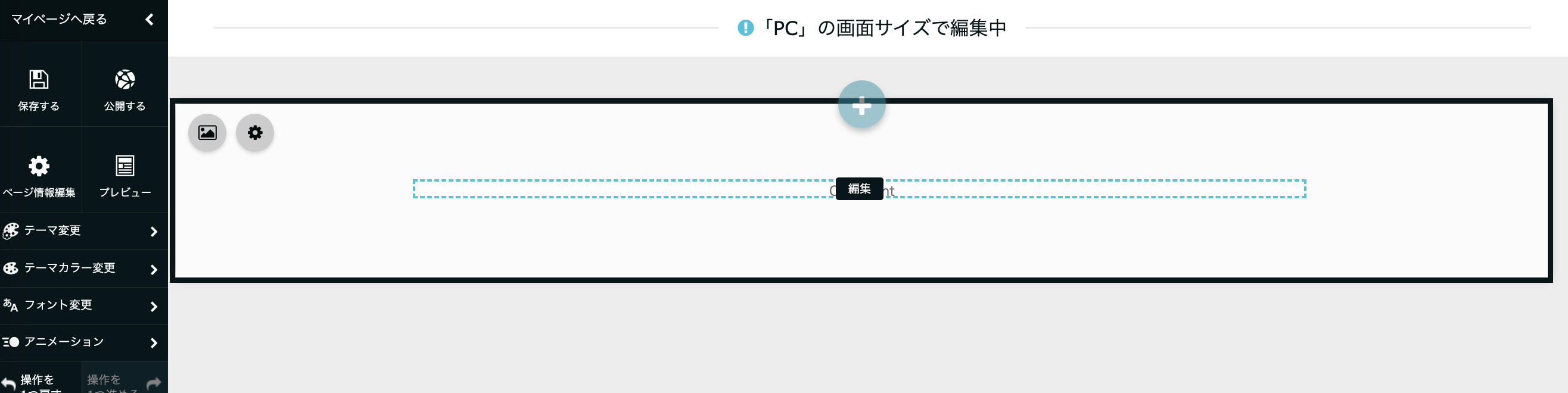__________2023-03-01_11.44.44.png