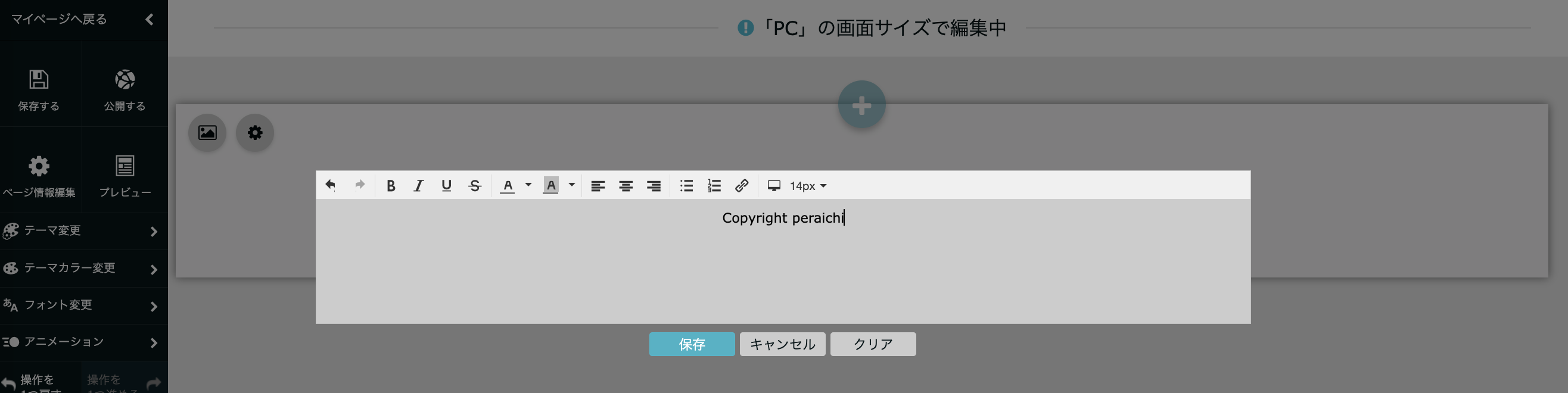 __________2023-03-01_11.45.17.png