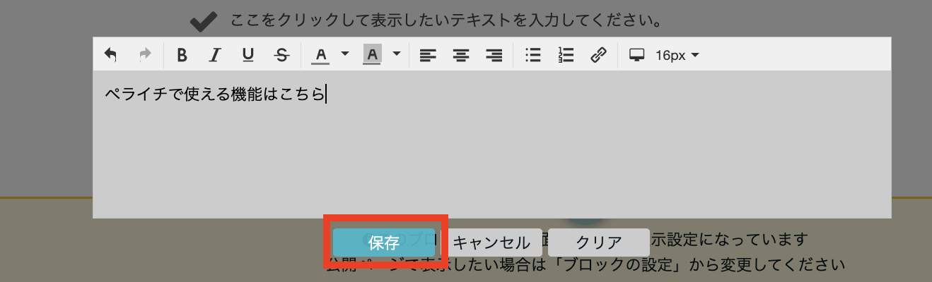 __________2023-03-08_15.16.55.png