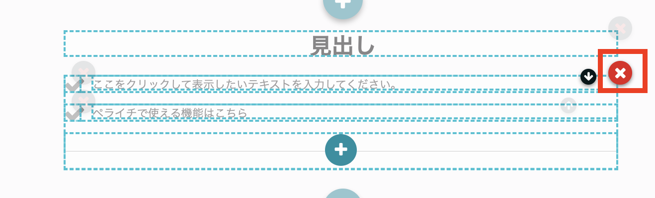 __________2023-03-08_15.19.03.png