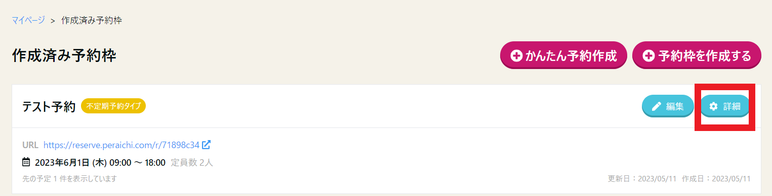 _____CSV__.png