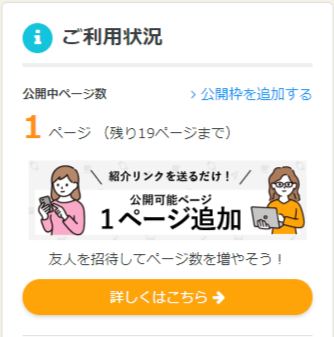 5680a888-a428-4bfa-bb65-5000926e44c2.png