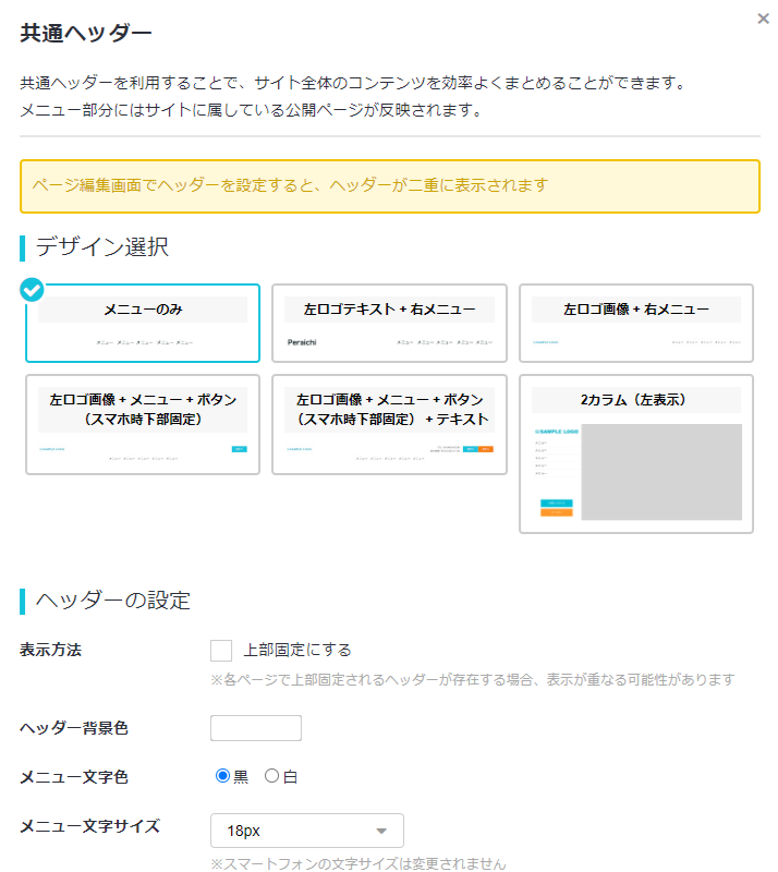 2bd27e28-a730-4d7a-840c-dad9c4503fe4.png