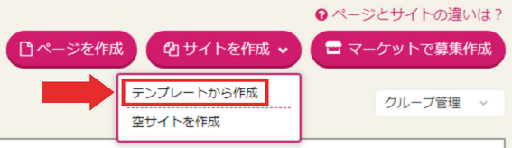 名称未設定のデザイン