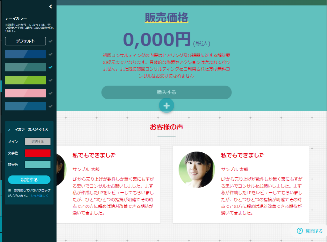 b9d70986-d2f0-4482-96aa-6aef122c6d18.png