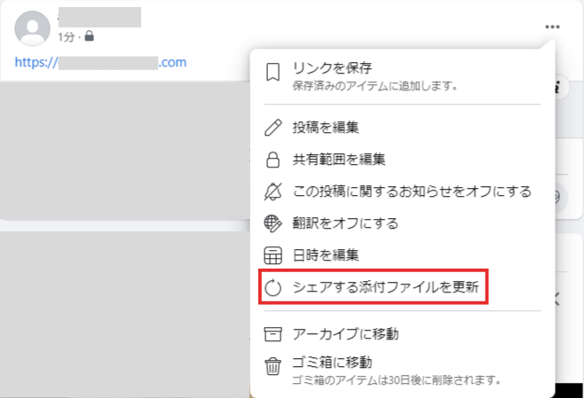 ___________-_2023-05-22T120138.820.png