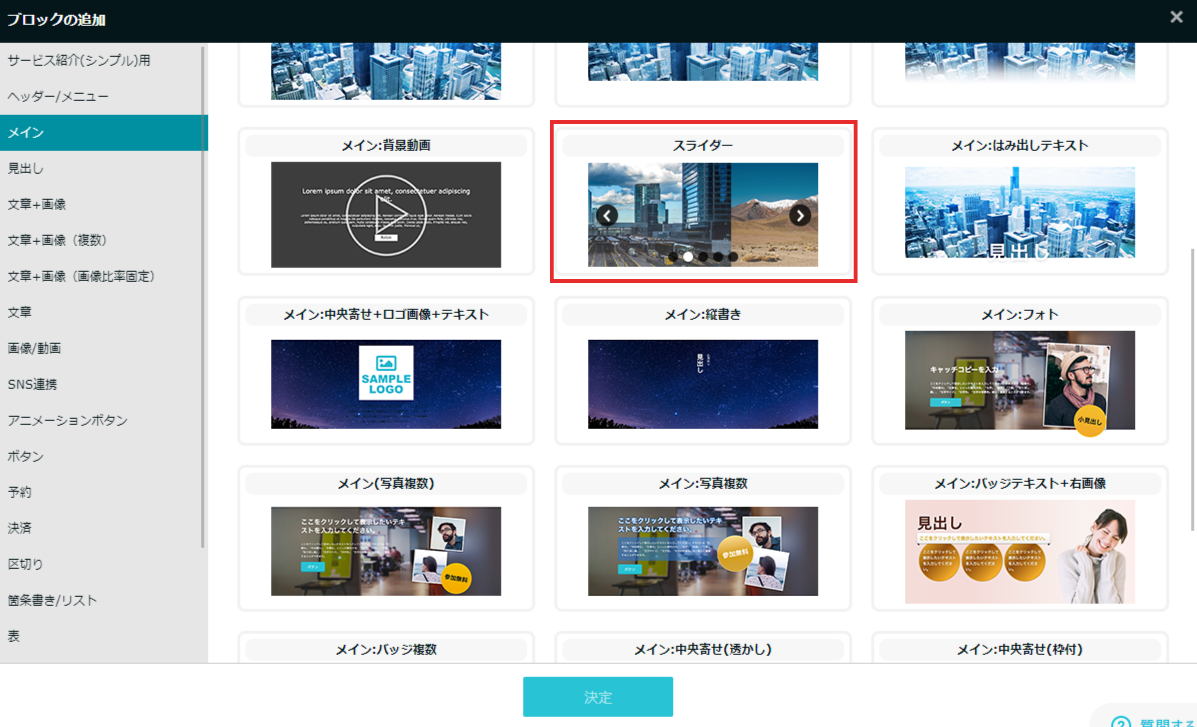 ___________-_2023-05-22T140504.882.png