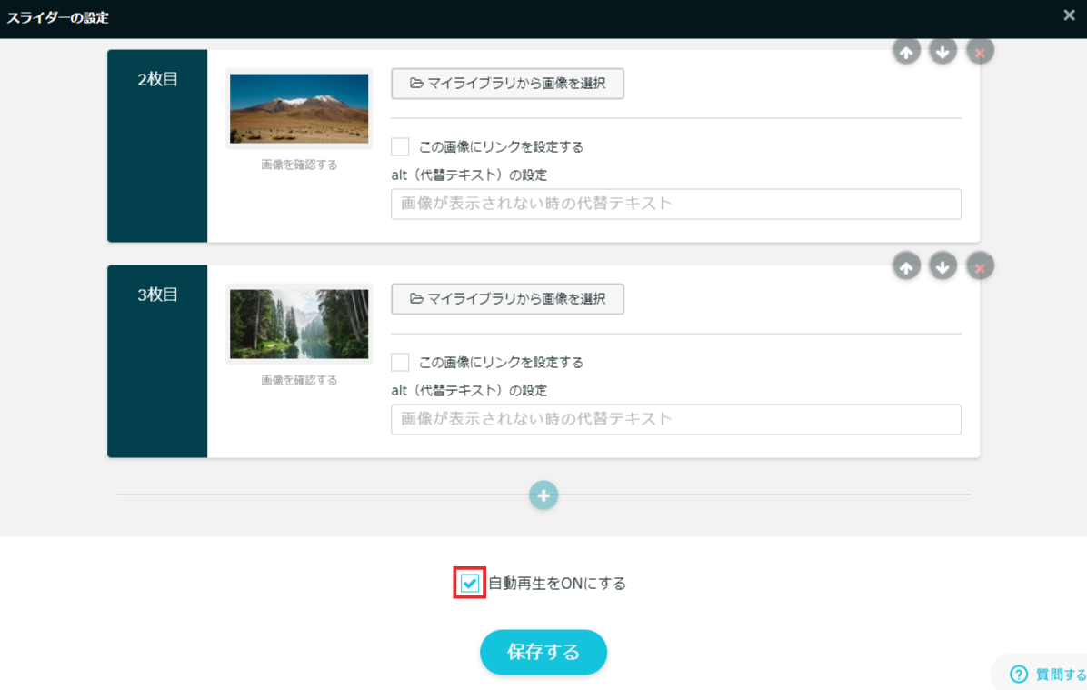 ___________-_2023-05-22T141535.502.png