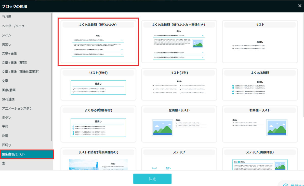 ___________-_2023-05-22T143815.752.png