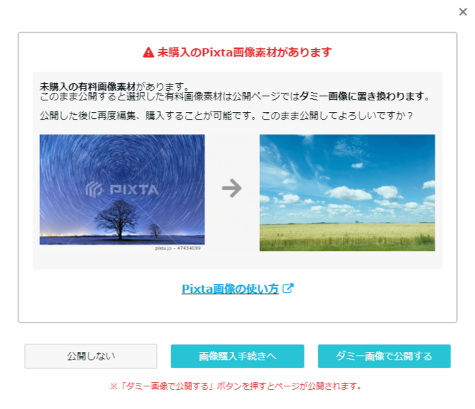 ca16562b-9130-4808-af19-77280a33a8b2.png