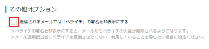 ___________-_2023-05-23T102814.941.png