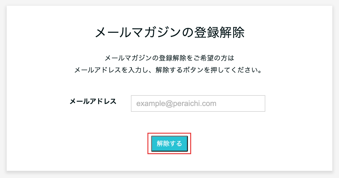 【中古】 メールマガジンを１０倍楽しむ方法 お得で役に立つ必読メルマガはこれだ！/河出書房新社/ライフ・エキスパート 中古】 メールマガジンを10倍楽しむ方法 お得で役に立つ必読