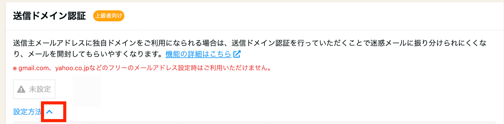 名称未設定のデザイン
