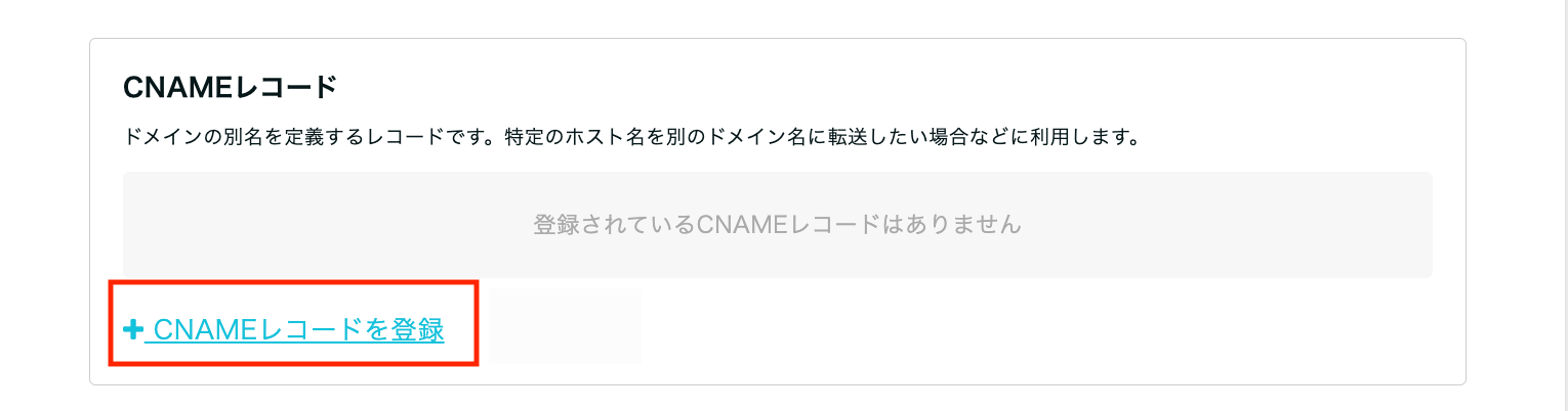 名称未設定のデザイン