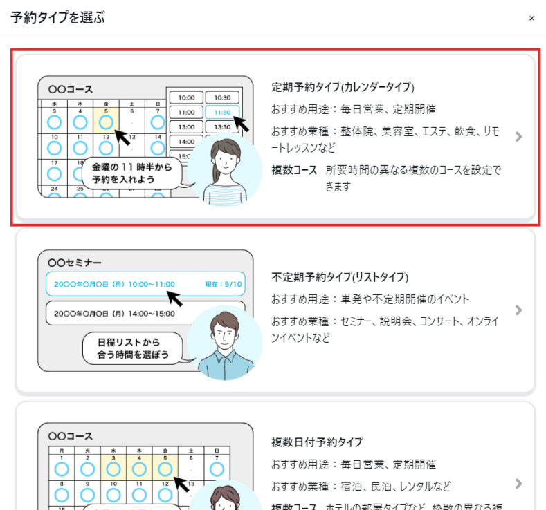 ___________-_2023-05-23T133740.972.png
