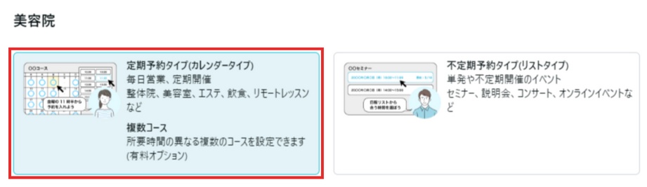 ___________-_2023-05-23T135206.266.png