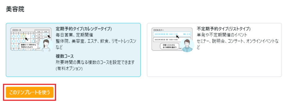 ___________-_2023-05-23T135413.979.png