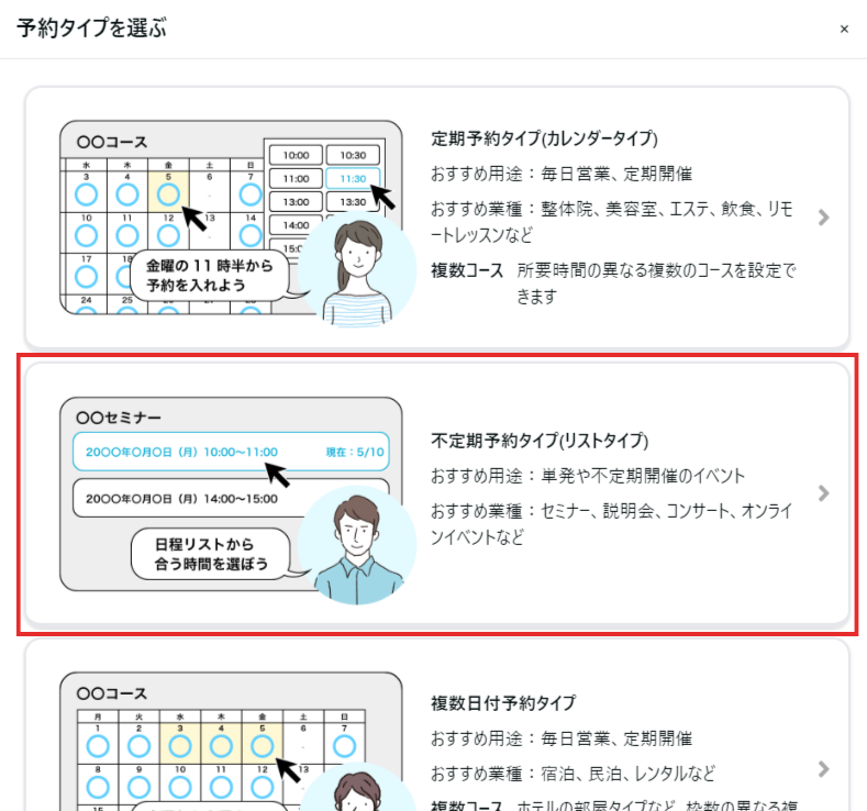 ___________-_2023-05-23T135949.912.png