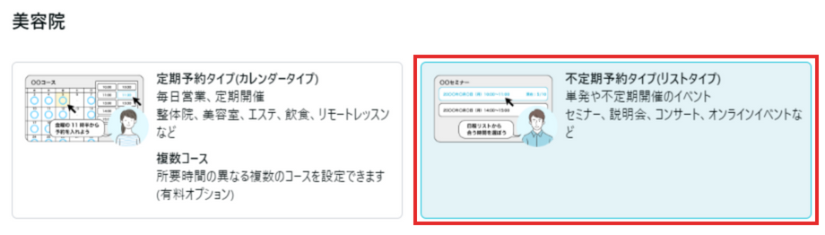 ___________-_2023-05-23T144604.938.png