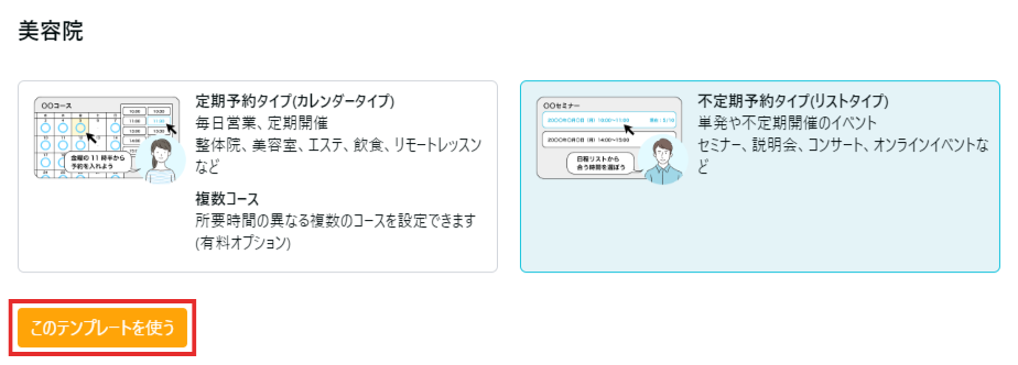 ___________-_2023-05-23T145015.001.png