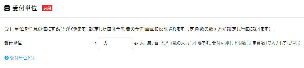 __________2023-05-23_151628.png