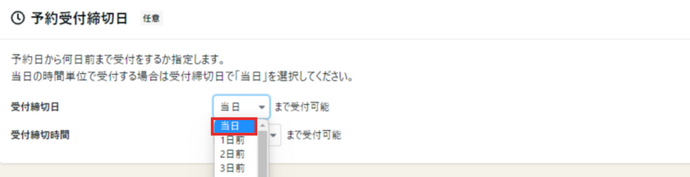 ___________-_2023-05-24T110735.437.png