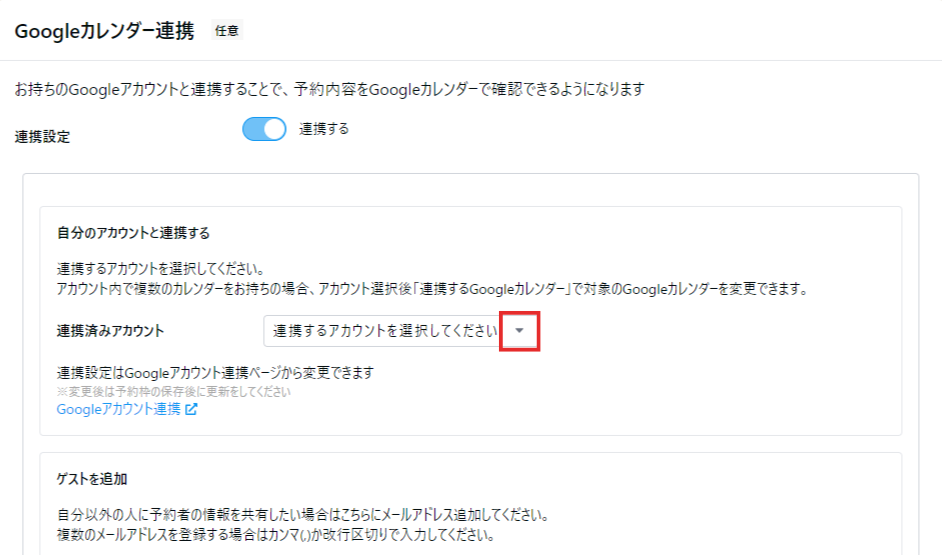 ___________-_2023-05-24T112527.459.png
