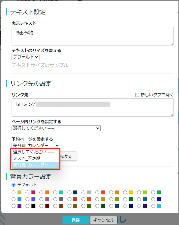 ___________-_2023-05-24T140122.540.png