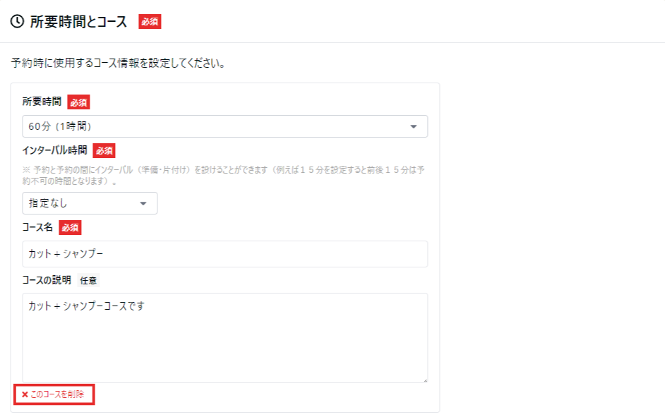 ___________-_2023-05-24T141436.461.png