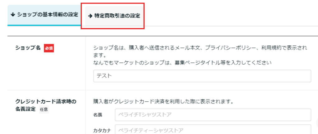 ___________-_2023-05-25T112704.925.png