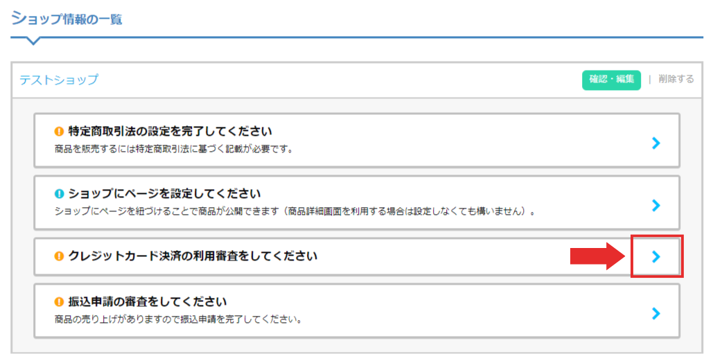 ___________-_2023-05-25T120740.006.png