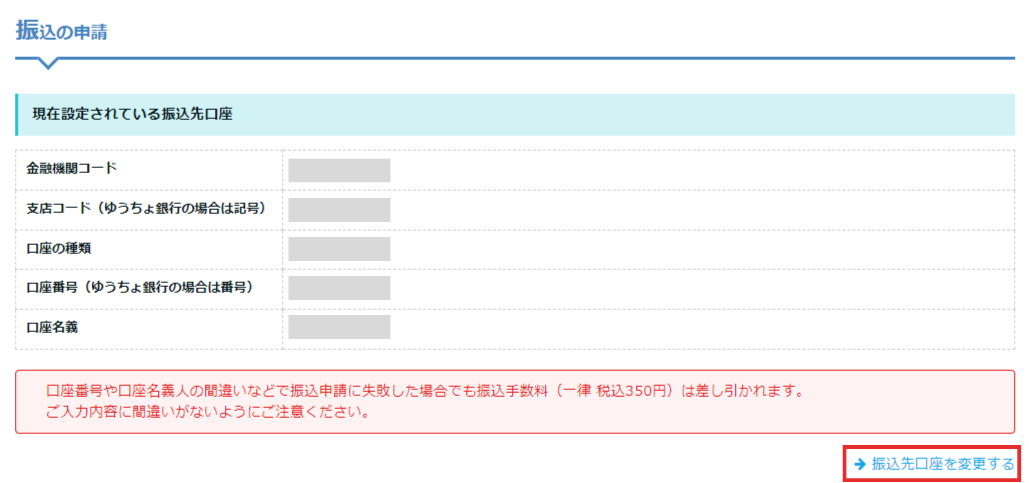 ___________-_2023-05-25T163532.139.png