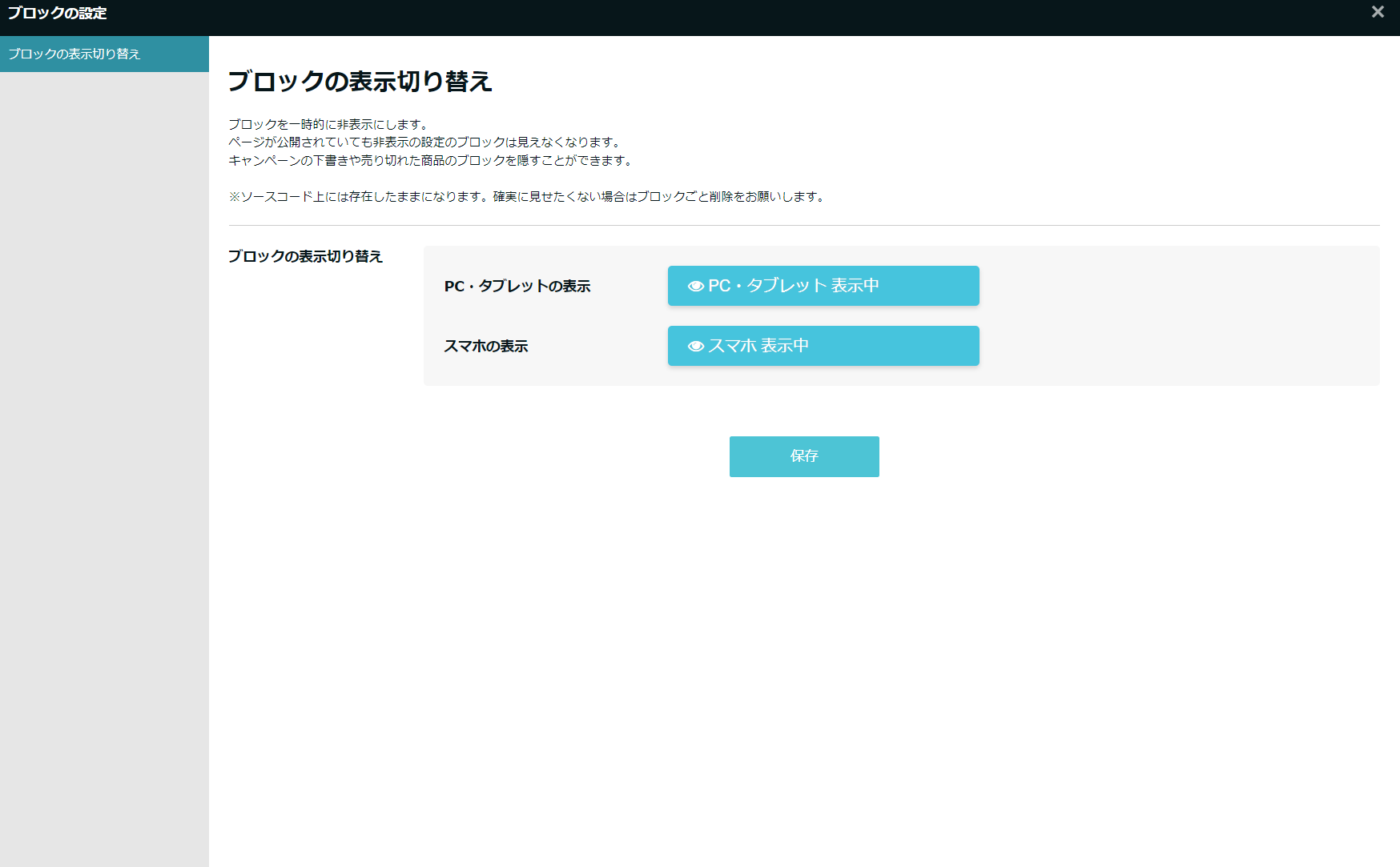 __________2023-05-26_103713.png